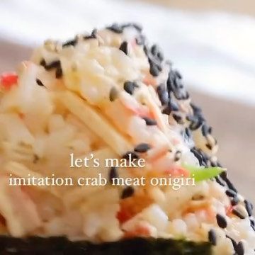 Onigiri Recipe Tuna Mayo, Tuna Mayo Onigiri Recipe, Onigiri Crab Filling, Japanese Tuna Mayo Onigiri, Crab Onigiri, Spicy Crab Onigiri, Onigiri Filling, Rice Balls, Sushi Rice