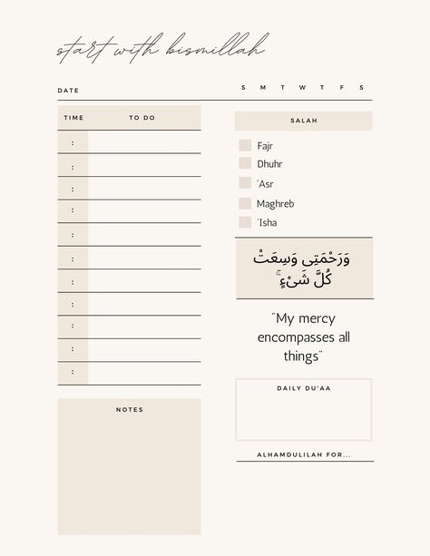 Islamic Muslim Daily Planner & Instant Download! Purchase your printable/digital Islamic daily planner to stay on top of your tasks and busy schedule! My Daily Islamic Planner, Daily Islamic Planner, Islamic Planner Ideas, Daily Routine Schedule Muslim, Pretty Planner Ideas, Islamic Schedule, Islamic Daily Planner, Cute Daily Planner Template, Muslim Planner