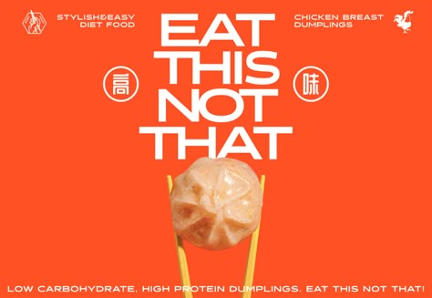 Eat This Not That Brand Identity & Package Design on Behance Cv Inspiration, Brand Identity Package, Desain Buklet, Eat This Not That, Brand Symbols, Desain Editorial, Food Branding, Identity Package, Food Graphic Design