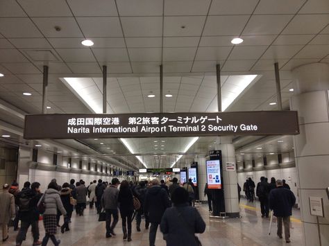 narita airport Japanese Airport, Japan Travel Photography, Narita Airport, Food Courts, Airport Aesthetic, Narita, Dream Trip, Serving Drinks, Hospitality Industry