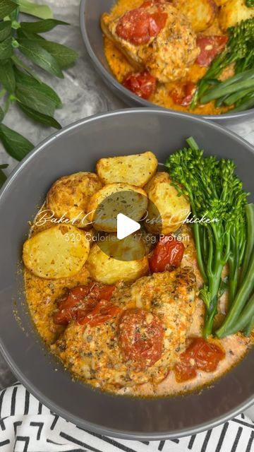 𝗟𝗶𝗻𝗱𝘀𝗲𝘆 𝗪𝗶𝗹𝗹𝗶𝘀 on Instagram: "Cheesy Red Pesto Chicken   You absolutely NEED to give this cheesy red pesto chicken a try! It’s so easy to prepare and really delicious!   Nutrition ⬇️ Per serving of chicken & sauce   Calories - 320 Fat - 11.7g Carbs - 5.5g Protein - 47.5g  Ingredients ⬇️ Serves 3  3x Chicken Breast Fillet 150g Cherry Tomatoes  1x Tsp Paprika 1x Tsp Garlic Granules 1x Tsp Oregano 1x Tsp Basil Pinch, Salt & Black Pepper  50ml Elmlea Single Light Cream  150ml Chicken or Vegetable Stock 60g Cheddar Cheese, Reduced Fat 45g Reduced Fat Red Pesto   Method ⬇️  Preheat the oven to 180 degrees.   Season the chicken breast fillets with paprika, garlic, basil, oregano, salt & pepper.   Place the seasoned chicken in an oven proof dish and top with the cherry tomatoes, red p Red Pesto Chicken, Oregano Salt, Tenderstem Broccoli, Oven Top, Red Pesto, Chicken Sauce, Chicken Breast Fillet, Seasoned Chicken, Oven Chicken