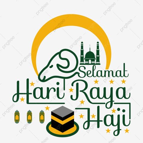 Aidiladha Poster, Hari Raya Haji, Raya Haji, Sheep Vector, Mosque Vector, Sheep Cartoon, Muslim Festivals, Eid Ul Azha, Happy Eid Al Adha