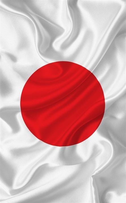 Safe Zone, Japan Flag, Scary Wallpaper, Living Room Background, Room Background, Wallpaper Quotes, Abstract Artwork, Flag, Wallpapers