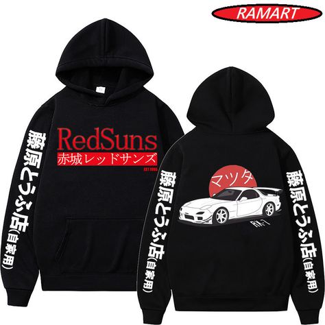 Printed Hoodie Men, Initial D, Rx 7, Mazda Rx7, Hoodie Men, Anime Hoodie, Women Hoodies Sweatshirts, Mens Sweatshirts Hoodie, Long Sleeve Hoodie