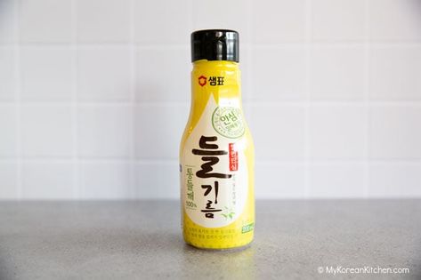 My Korean Kitchen, Easy Korean Recipes, Korean Grocery, Korean Kitchen, Soup Dish, Korean Cooking, Types Of Vegetables, Korean Dishes, Grocery Items