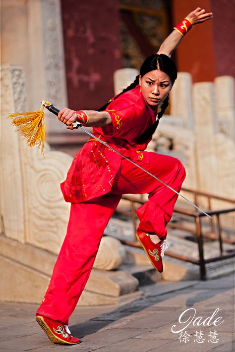 Female Samurai, Best Martial Arts, Arte Ninja, Kung Fu Martial Arts, Female Martial Artists, Pencak Silat, Martial Arts Women, Chinese Martial Arts, Qi Gong