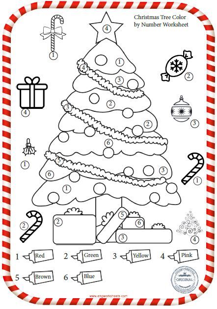 Christmas Present Coloring Pages, Color By Number Worksheet, Language Games, Number Worksheet, Christmas Lesson, English Christmas, Christmas Teaching, Grammar Exercises, Christmas Worksheets