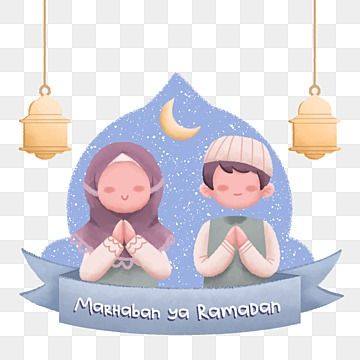 Marhaban Ya Ramadhan Design, Ramadhan Illustration, Islamic Clipart, Happy Fasting, Salam Ramadhan, Mosque Clipart, Poster Ramadhan, Faceless Illustration, Islamic Illustration