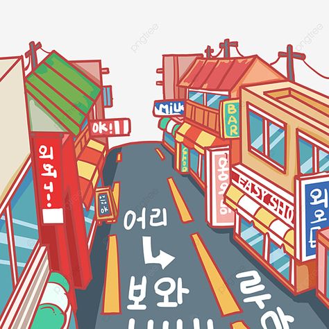 Korea Illustration, Building Png, South Korea Flag, Street Building, Watercolor Border, South Korea Travel, Flag Icon, Flag Background, Holiday Background