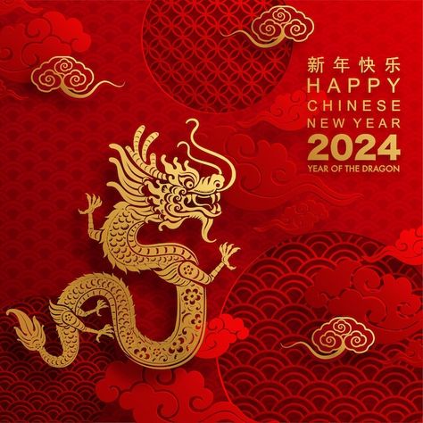 Chinese New Year Eve, New Years Eve Quotes, Chinese New Year 2024, Dragon Zodiac, Chinese New Year Dragon, Chinese New Year Card, New Year Calendar, Chinese New Year Design, Chinese Calendar