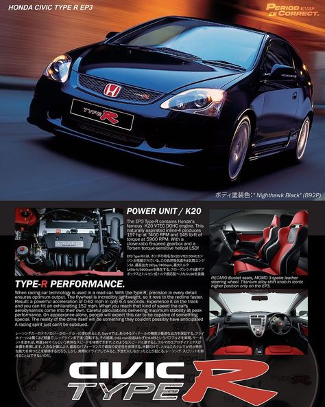 EP3 TYPE R poster for @alirafiqq_ DM for your own custom poster !! #ep3 #civic #vtec #honda Civic Ep3 Type R, Honda Civic Type R Ep3, Ep3 Type R, Honda Civic Ep3, Poster Art Ideas, Honda Civic Vtec, Honda Vtec, Old Muscle Cars, Acura Cars