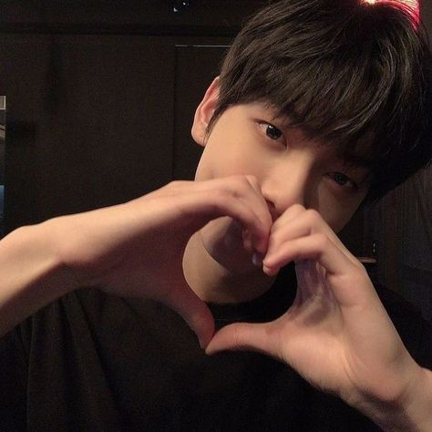 Soobin Low Quality, Soobin Heart, Txt Heart, Cute Icon, Txt Soobin, Low Quality