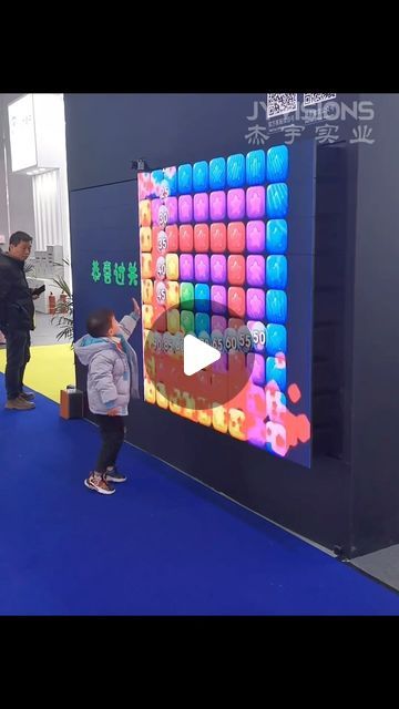 JYVISIONS LED Display on Instagram: "So cool to play happy elimination games on giant Kinetic LED wall screen.   #kinetic #kineticart #kineticsculpture #interactiveart #interactivedisplay #eventplanner #eventos #events #eventdesign #ledwall #games #exhibition #eventplanning" Interactive Art Wall, Interactive Screen, Holiday Luncheon, Interactive Touch Screen, Wall Screen, Interactive Display, Kinetic Art, Kinetic Sculpture, Interactive Art