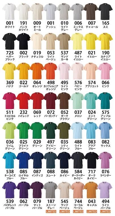 Class T Shirt Ideas, Senior Hoodies Design Ideas, Hoodies Design Ideas, Polo T Shirt Design, Retro Shirt Design, Selling Clothes Online, Sublimation Ideas, Tshirt Printing Design, Aesthetic Colors