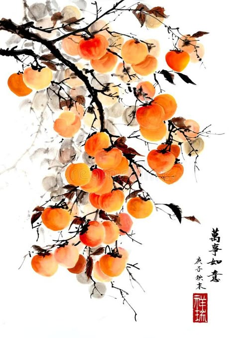 Tree Branch Painting, Branch Painting, Persimmon Tree, Monet Poster, Asian Wall Art, Fashion Wall Decor, Quote Canvas, Chinese Brush Painting, Asian Painting