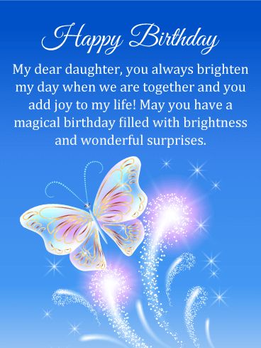 Send Free Magical Butterfly Happy Birthday Card for Daughter to Loved Ones on Birthday & Greeting Cards by Davia. It's 100% free, and you also can use your own customized birthday calendar and birthday reminders. Birthday Card For Daughter, Happy Birthday Card, Happy Birthday Wishes, Birthday Wishes, Happy Birthday, Greeting Cards, Birthday, Quotes