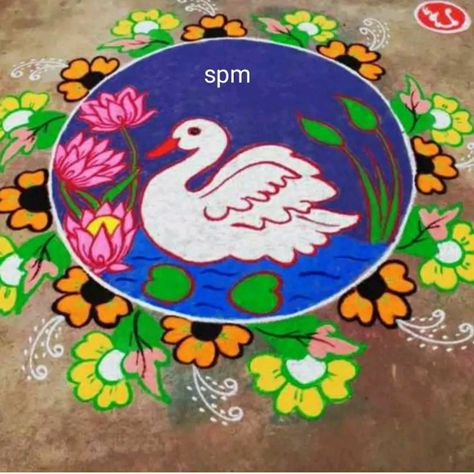 Bird Rangoli Design, New Year Muggulu Designs, Rangoli Design For New Year, Bird Rangoli, New Year Muggulu, Birds Rangoli, Cartoons Rangoli Design, Peacock Kolam, Rangoli Drawing