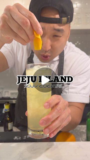 KOREAN-AMERICAN CHEF 🇰🇷 🇺🇸 on Instagram: "Soju Cocktail 🍹🍊🍾 aka Jeju Island  Super simple soju cocktail. Give it a try!!  HAPPY #ThirstyThursday 🥳 #soju" Soju Cocktail Recipes, Soju Drinks, Soju Cocktail, Mojito Recipe, Jeju Island, Thirsty Thursday, Soju, Get The Party Started, Super Easy