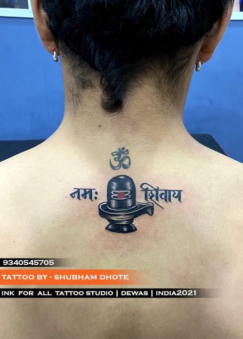 Call - 9340545705 Bholenath Tattoo, Trishul Tattoo, Mahadev Tattoo, Krishna Tattoo, Shiva Sketch, God Tattoo, Lioness Tattoo, Engraving Tattoo, Christ Tattoo