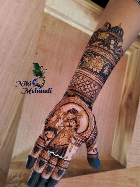 God Mehendi Designs, Radha Krishna Mehendi Designs, Gangaur Mehendi, Krishna Mehendi Designs, Radha Krishna Mehndi Design, Krishna Mehndi, Mehandi Bride, Mehndi Designs Wedding, Latest Mehndi Designs Wedding