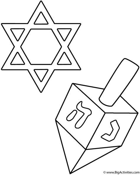 coloring page Hannukah Crafts, Hannukah Recipes, Pokemon Blastoise, The Star Of David, Cow Coloring Pages, Jewish Crafts, Hello Kitty Colouring Pages, Cow Colour, Coloring Page Free Printable