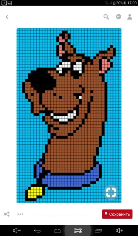 Scooby Doo Pixel Art, Diablo Huma, Pixel Blanket, Character Blankets, Crochet Square Blanket, Graph Crochet, Crochet Granny Square Blanket, Animal Cross Stitch Patterns, C2c Crochet