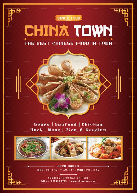 Vietnamese Menu Design, Food Pamphlet Design, Chinese Menu Design Ideas, Chinese Menu Card, Chinese Food Poster Design, Chinese Food Menu Design, Chinese Restaurant Menu Design, Chinese Food Design, Chinese Menu Design