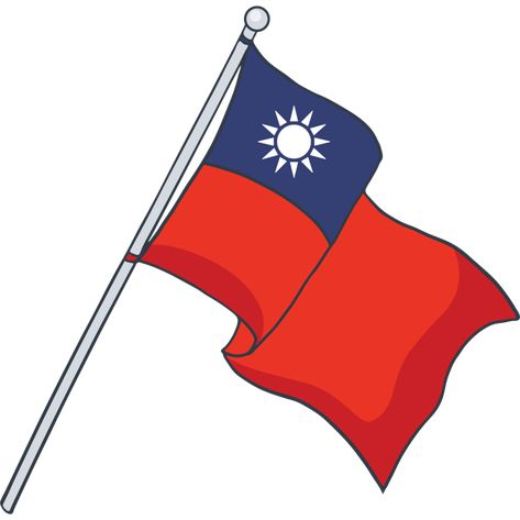 Taiwanese Flag, Taiwan Flag, Flags Of The World, The Republic, Free Png, Taiwan, China, Royalty Free, Flag