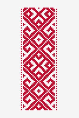 Cross Stitch Border Pattern, Dmc Cross Stitch, Cross Stitch Geometric, Geometric Border, Cross Stitch Supplies, Pola Kristik, Cross Stitch Borders, Folk Embroidery, Embroidery Patterns Free