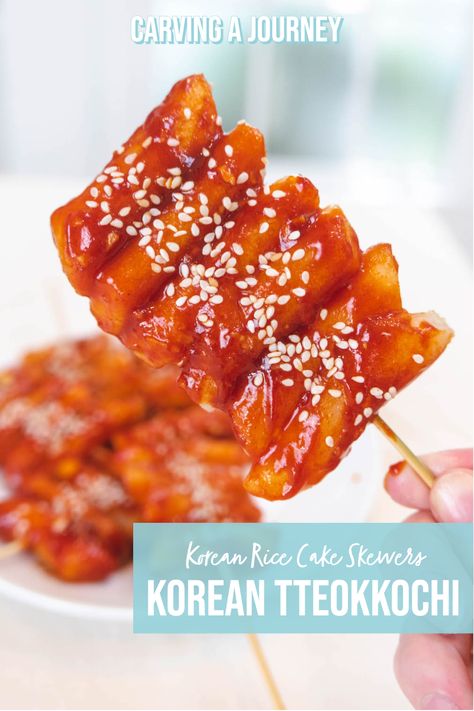 Tteokkochi are a popular street food in South Korea. They are Korean rice cake skewers! To make this recipe, you grill Korean tteok (rice cakes) before adding a sweet and spicy sauce overtop. This street treat is perfect to eat when walking around major cities like Seoul. Tteokkochi is quick and easy to make at home as well! #Koreanfood #Koreanrecipes #ricecakes #streetfood Korean Tteok, Rice Cake Skewers, South Korean Street, Cake Skewers, Grilled Rice, Recipe Korean, Thai Street Food Recipes, Street Food Design, South Korean Food