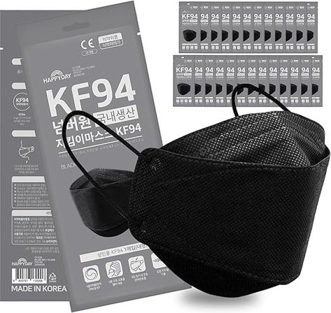 HAPPYDAY , 25 Packs, Made in KOREA Premium KF94 Micro Dust Protection Individually Packaged Black Face Mask Large: Amazon.com: Tools & Home Improvement Kf94 Mask, Blue Mask, Black Face Mask, Best Masks, Disaster Preparedness, Best Face Mask, Latex Free, Face Masks, Face Mask