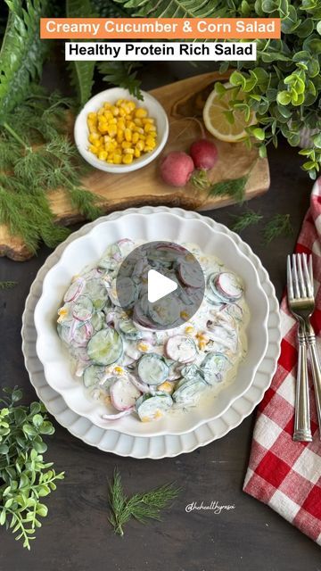 Ritu Khemka on Instagram: "Protein Rich Creamy Cucumber & Corn Salad

Get ready to fall in love with this 5-minute crunchy cucumber and corn salad! 🥒🌽 It’s incredibly easy to make and bursting with fresh flavors from cucumber, onion, and dill, all tossed in a creamy, sweet, and tangy high-protein dressing. 😋

This is the perfect recipe for snacking anytime of the day. It’s healthy, light, refreshing, and oh-so-delicious. 🤤❤️ Give it a try and add some crunch to your day😍

📌 Save & Share the recipe!
Follow @thehealthyrasoi for more

Ingredients:-
2-3 baby or 1 large cucumber, sliced
1 small onion, thinly sliced 
3-4 small radishes, sliced 
2 tbsp fresh dill or coriander leaves 
1/4 cup corn, boiled 

Dressing:-
1/2 lemon juice 
1/2 cup hung curd (Greek yogurt)
1-2 cloves garlic, mince Cucumber And Corn Salad, Protein Dressing, Cucumber Corn Salad, Cucumber Onion, Protein Salad, Creamy Cucumbers, Salad Dressing Recipes Homemade, Red Chili Flakes, Dressing Recipes