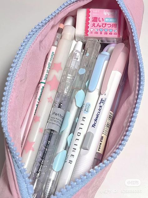 School Supplies Y2k, Aesthetic Stationery Supplies, Cutest Stationary, Pink Pencil Case, Studying Stationary, Romanticising School, Pretty School Supplies, Stationery Obsession, Cute Stationary School Supplies