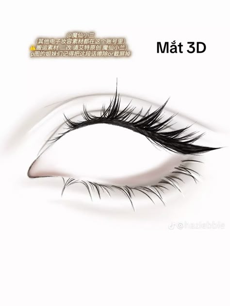 Make Up Png, Blade And Dan Heng, Face Overlay, H Letter Images, Body Template, Cute Eyes Drawing, Doll Eye Makeup, Dress Design Drawing, Phone Wallpaper Pink