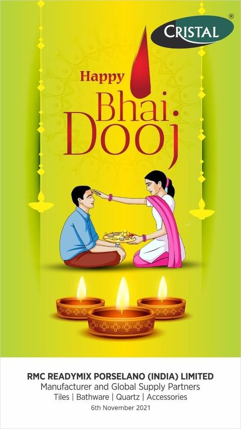 *You can share your pain;
You can share your fears;
And you can share your happiness
Thanks for being a very understanding brother!
Happy Bhaiya Dooj!
 #diwali #bhaidoojspecial #bhaidooj Happy Bhaiya Dooj, Devi Images Hd, Good Morning Images, Morning Images, Diwali, Special Day