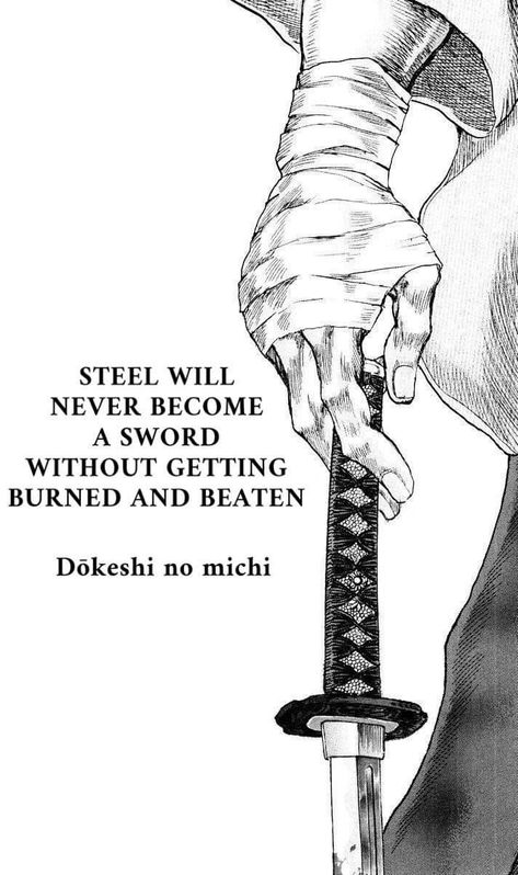 Samurai Quotes, Aomine Kuroko, Martial Arts Quotes, Stoicism Quotes, Japanese Quotes, Stoic Quotes, Man Up Quotes, Anime Quotes Inspirational, Personal Improvement