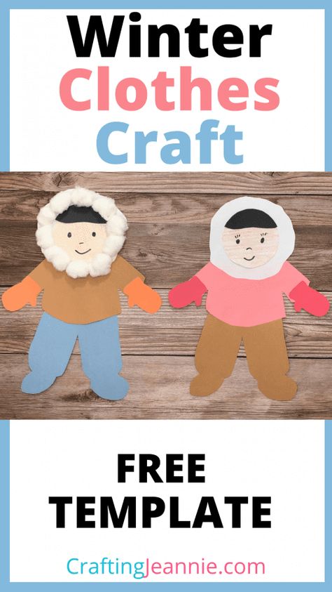 Winter Cubby Tags, Snow Crafts Preschool, Toddler Winter Clothes, Winter Crafts For Toddlers, Winter Crafts Preschool, Puppets For Kids, Lesson Plans For Toddlers, 1st Birthday Party For Girls, Kids Winter Outfits