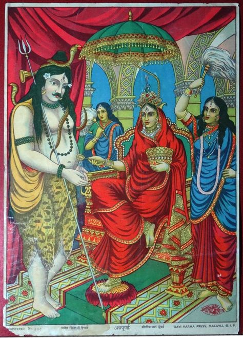 Goddess Annapurna with Shiva - Indian Lithograph, Ravi Varma Press. c1910-20 Annapurna Devi, Ravivarma Paintings, Art Forms Of India, Ravi Varma, Raja Ravi Varma, Mughal Paintings, Hindu Dharma, Om Namah Shivaya, Mythology Art