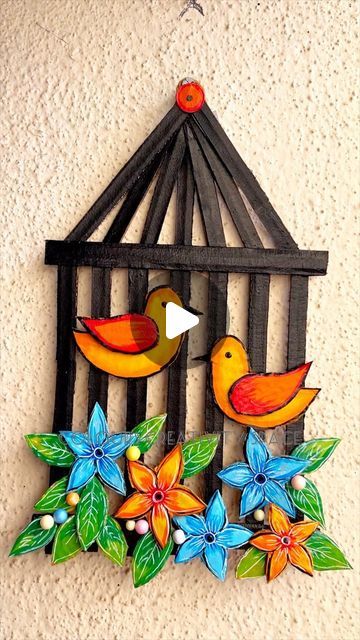 Best Out Of Waste Wall Hanging, Cardboard Wall Decor, Cardboard Wall Hanging, Cardboard Crafts Decoration, Cardboard Wall, Bird Wall Hanging, Hanging Crafts, Handmade Lanterns, Diy Jar