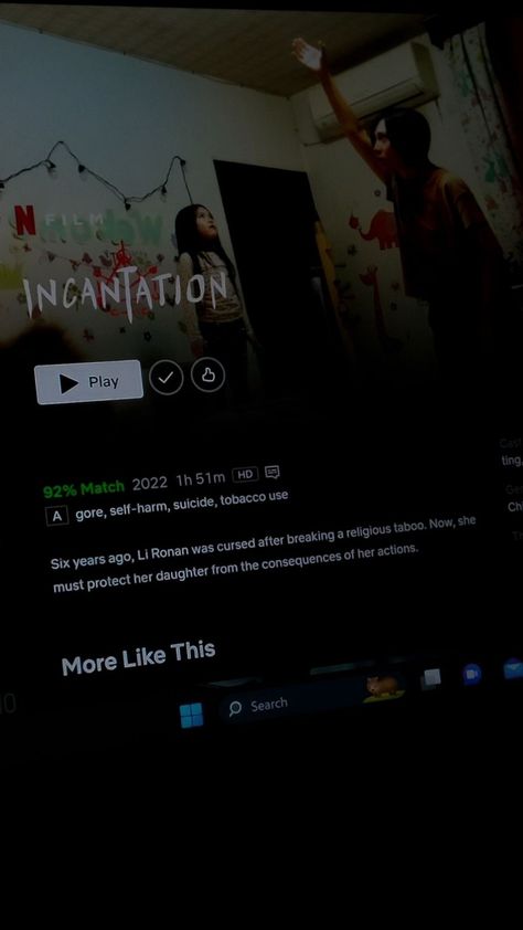 Incantation Movie, Netflix Horror, Horror Movie, Aesthetic Wallpaper, Horror Movies, Aesthetic Wallpapers, Drama, Quick Saves, Horror Films