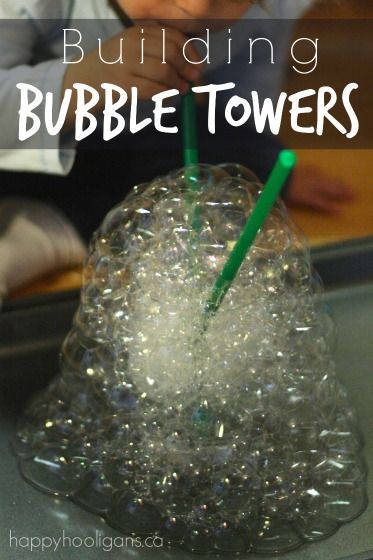 Bubble Blowing Activity - Building Bubble Towers - Happy Hooligans Activities With Bubbles, Building Activities For Kids, Proprioceptive Input, Bubble Activities, Mom Time, Blow Bubbles, Bubble Blowing, Happy Hooligans, Bubble Fun