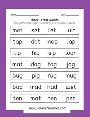 Fun three letter words writing activity worksheets for preschools #preschool #elearning #kindergarten #lettersounds #sightwords 3 Letter Rhyming Words, 3 Letter Words Worksheet For Kg 2, Phonics 3 Letter Words, Two And Three Letter Words, Two Letter Words Worksheet In English, English 3 Letter Words Worksheets, 3 Letter Words Activities For Kids, 2 Letter Words Worksheets, English Two Letter Words