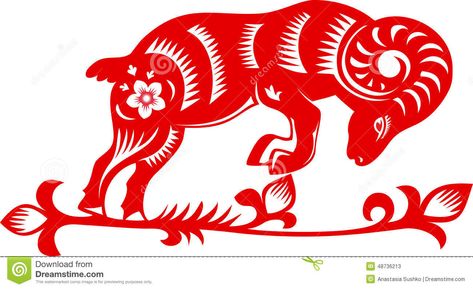 Journal Fodder, Paper Cut Illustration, Year Of The Sheep, Advanced Higher Art, Higher Art, Zodiac Years, Chinese Paper, Wedding Crest, Traditional Culture