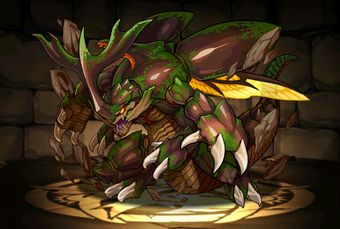 Earth Insect Dragon | Puzzle & Dragons Wiki | FANDOM powered by Wikia Insect Dragon, Hearthstone Artwork, Puzzles And Dragons, Legendary Dragons, Ancient Dragon, Pokemon Pokedex, Fantasy Beasts, Monster Concept Art, Eastern Art