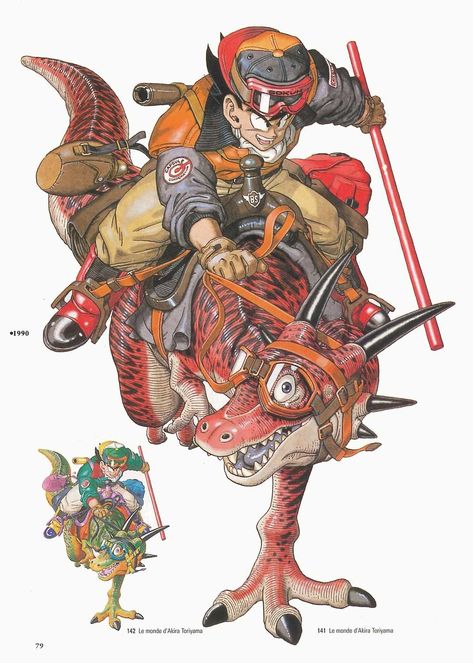 by Akira Toriyama Adventure Quest, Dbz Art, Dragon Quest, Dragon Ball Goku, Manga Artist, Dragon Ball Artwork, Anime Dragon Ball Super, Dragon Ball Art, 영감을 주는 캐릭터