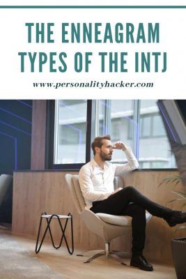 16 Personalities Intj, Intj 4w5, Intj Things, Intj Personality Type, Enneagram 1, Introvert Love, I Am A Unicorn, Meyers Briggs, Enneagram 9