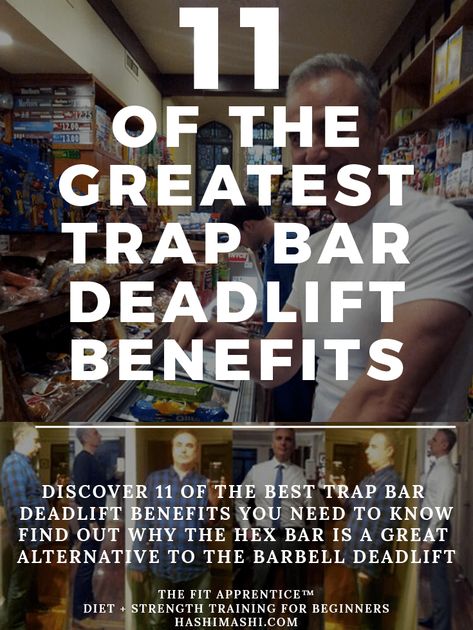 Deadlift Benefits, Squats Muscles Worked, Hex Bar Deadlift, Trap Bar Deadlift, Barbell Deadlift, Muscular Endurance, Workout Program, Lose 20 Pounds, Powerlifting