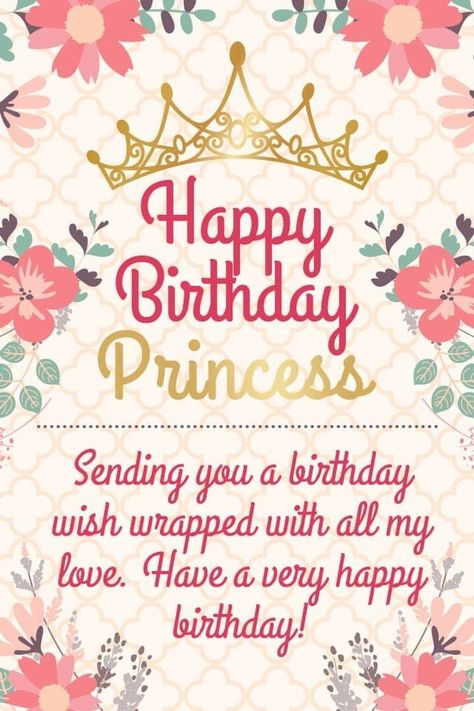 Birthday Wishes For Little Princess, Happy Birthday Beautiful Daughter, Happy 1st Birthday Princess, Message For Daughter, Happy Birthday Calligraphy, 1st Birthday Wishes, Best Birthday Wishes Quotes, Cute Birthday Wishes, Birthday Wishes For Kids