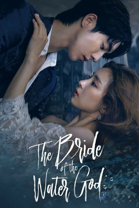 The Bride Of Habaek, Bride Of Habaek, Baek Jin Hee, Jerry Yan, Bride Of The Water God, Water God, Female Detective, Blue Springs Ride, Shin Se Kyung