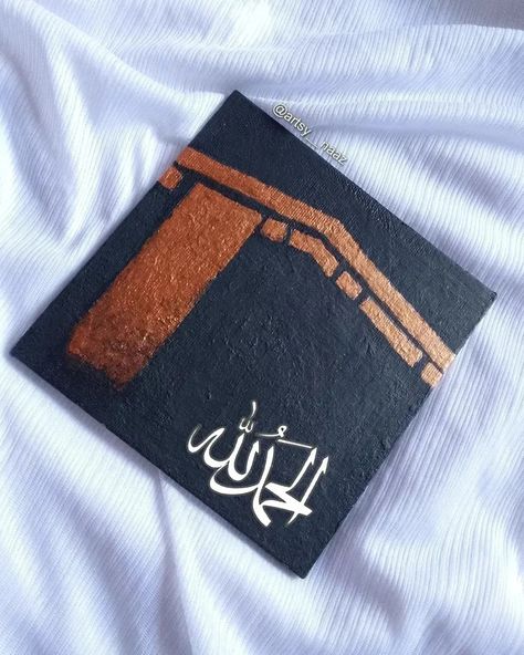 Mini Canvas Art Islamic, Simple Canvas Painting Ideas Quotes, Arab Drawing, Mecca Painting, Islamic Canvas Painting, Arabic Painting, Canvas Art Painting Abstract, Indian Mehndi, Arabic Calligraphy Painting